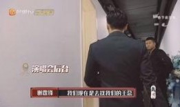 爆料娱乐圈文女主,女主逆袭之路