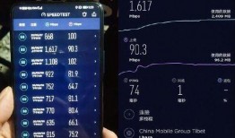 荣耀最新手机爆料视频播放,颠覆性设计，性能再升级！