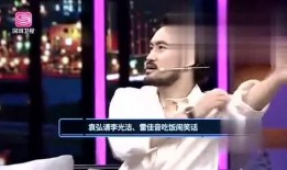 爆料娱乐探长视频在线观看,独家爆料视频在线观看，带你探秘娱乐圈幕后真相