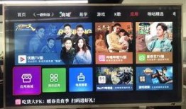 康佳电视爆料视频大全最新,揭秘黑科技与创新亮点