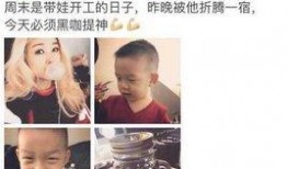 天涯爆料明星恋爱视频,明星恋爱视频曝光，恋情真相引发热议