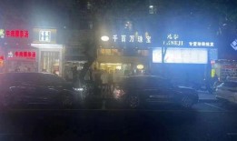 水贝珠宝爆料视频,独家爆料视频带你探秘行业内幕