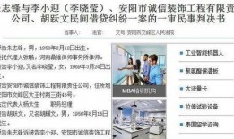 潮州精彩爆料案件视频,视频揭秘惊人真相