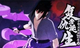 7月高招a佐助最新爆料,揭秘神秘技能与未来动向