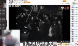 大连爆料主播事件视频,真相与争议交织的直播风云