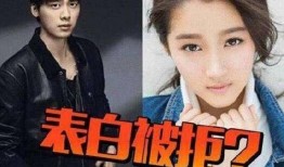 天涯爆料明星恋爱视频,明星恋爱视频曝光，恋情真相引发热议