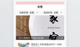 最近热点爆料的视频下载,下载风波引发公众热议